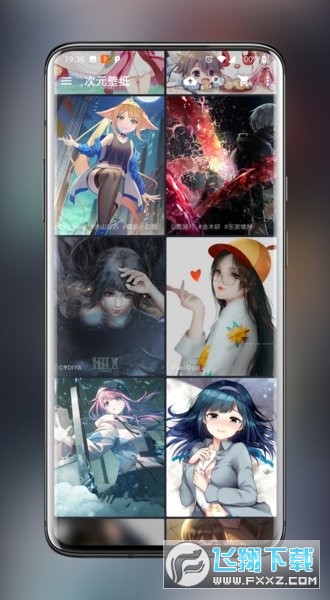 次元壁纸最新版2026