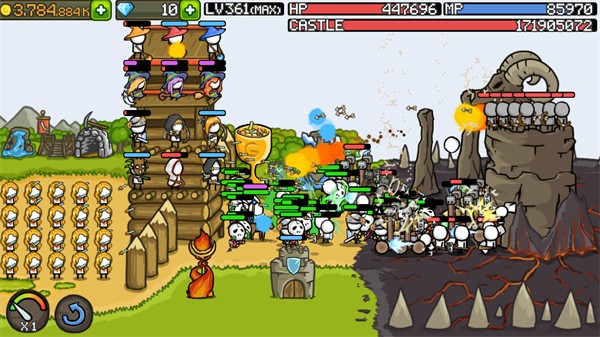 成长城堡 中文版