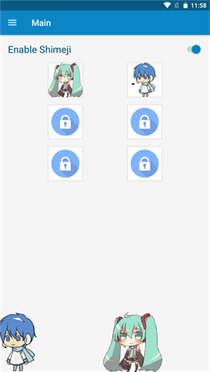 shimeji 中文版