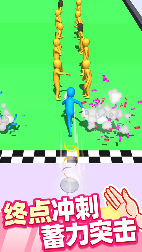 街头耳光侠(Slap And Run)