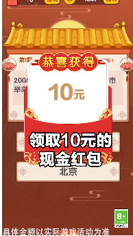 彩笔冲冲冲