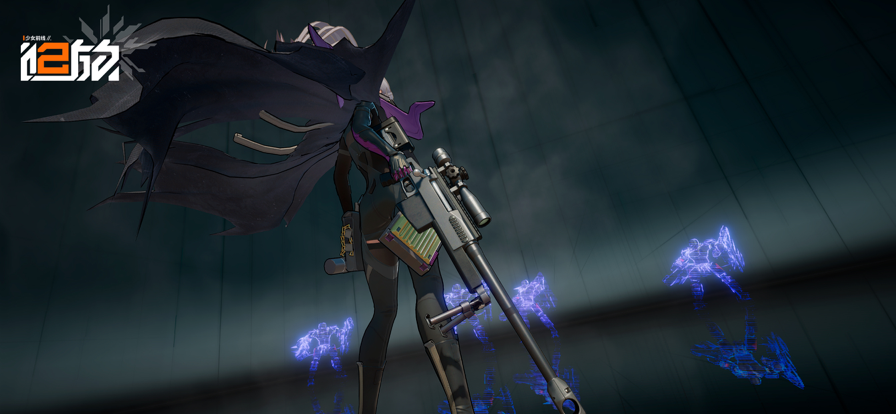 少女前线2追放哔哩哔哩服游戏下载官方版
