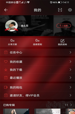 HiFi音乐 论坛