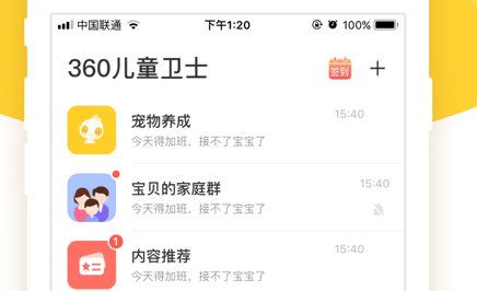 1710816891232110.png image.png