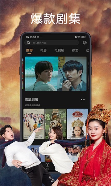 玄天影视