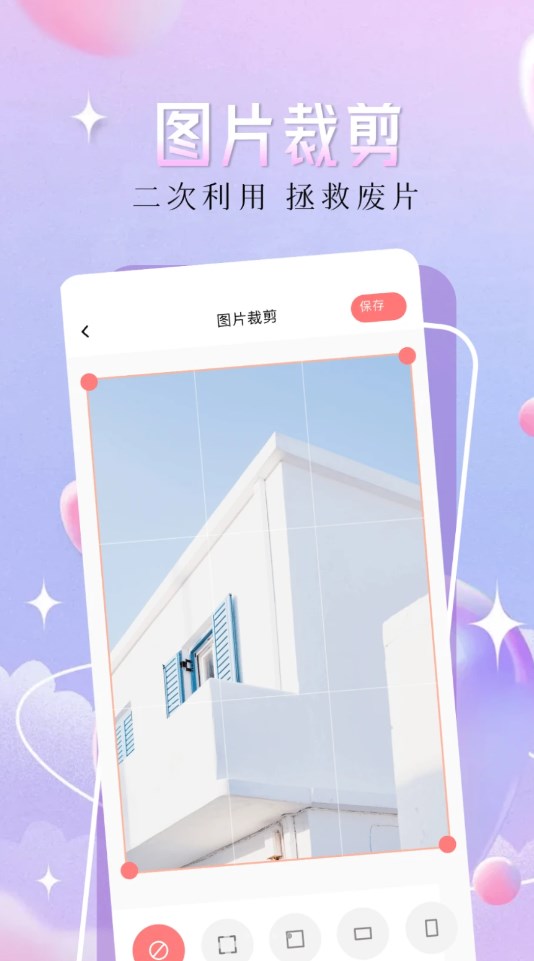 精灵主题壁纸大全软件下载安卓版