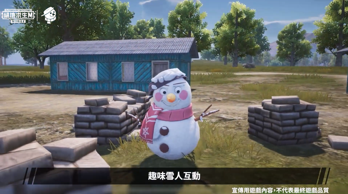 pubg国际服最新版本4.0下载安装(PUBG MOBILE)