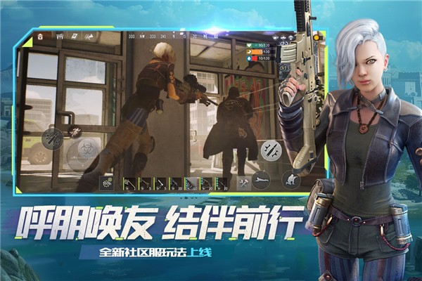 王牌战争 正版最新版