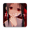 次元壁纸最新版2026