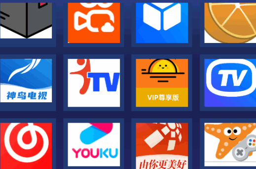 超级商店盒子app官方版下载 超级商店盒子app官方版下载