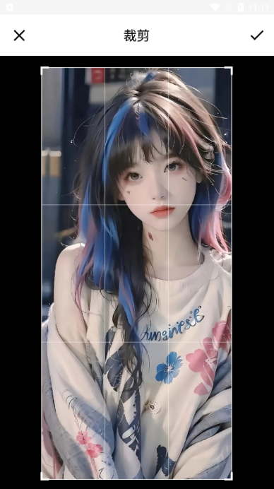 美美P图秀软件下载手机版
