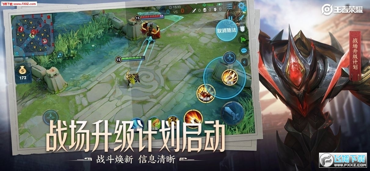 ​王者荣耀空白符号复制工具