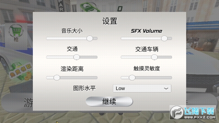 美国警察模拟器游戏