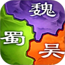 三国之旅华为版最新版下载