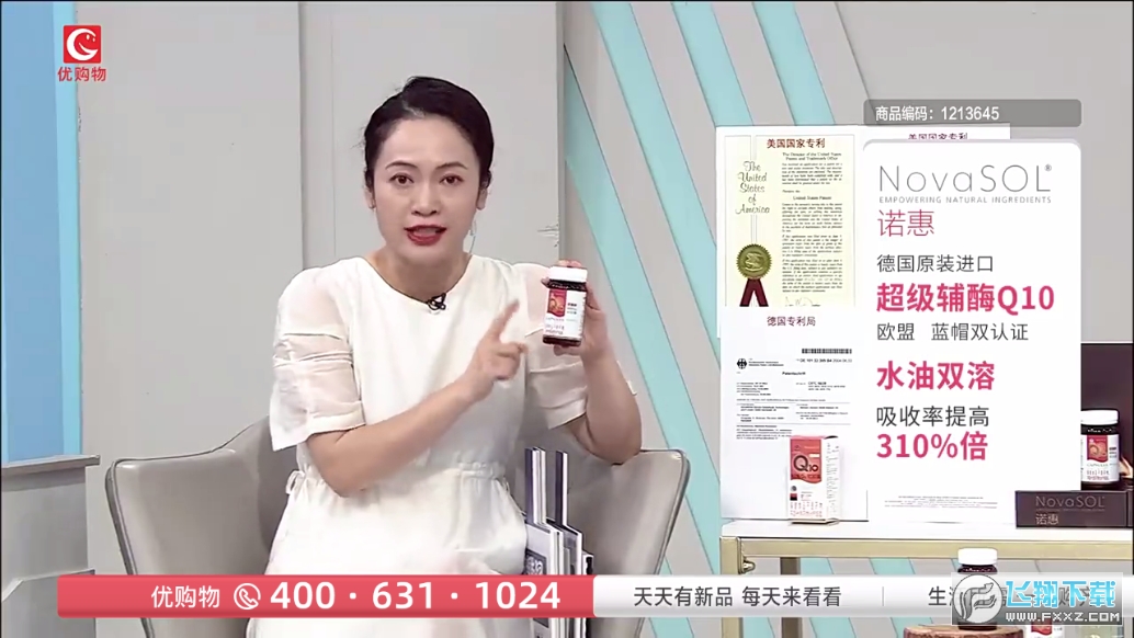 小薇直播tv版最新版