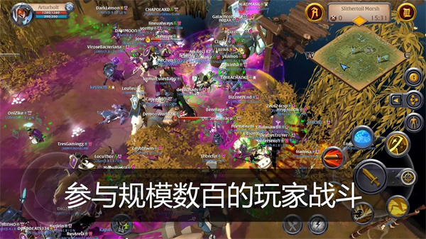 阿尔比恩ol 手游官方正版
