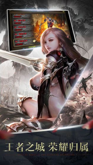 黑暗契约