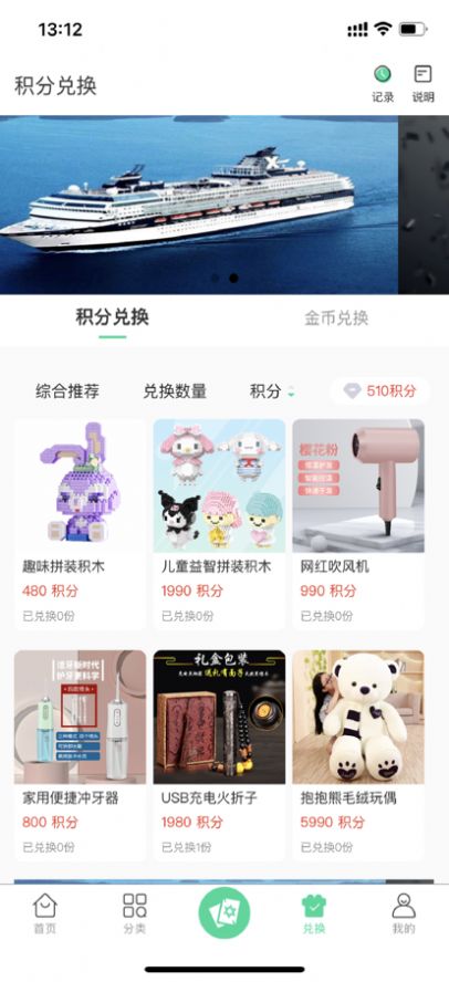 次元空间软件