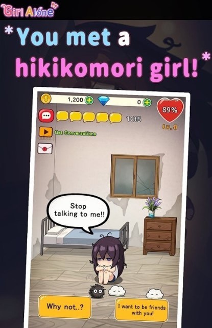 lonelygirl 孤独女孩
