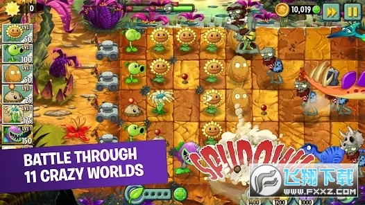 植物大战僵尸2国际服正版(PlantsvsZombies)