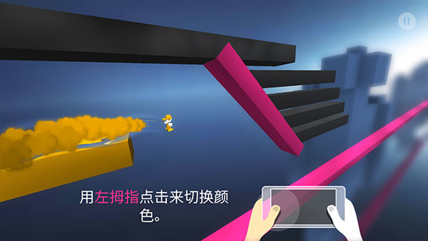 极速变色龙 原版