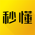秒懂百科 下载app