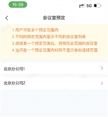 蓝信