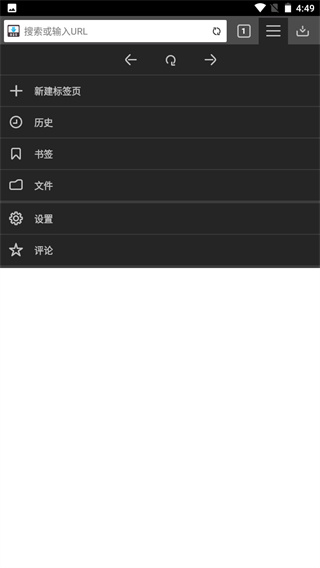 Downloader手机app最新免费下载
