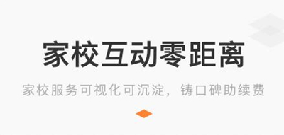 小麦助教