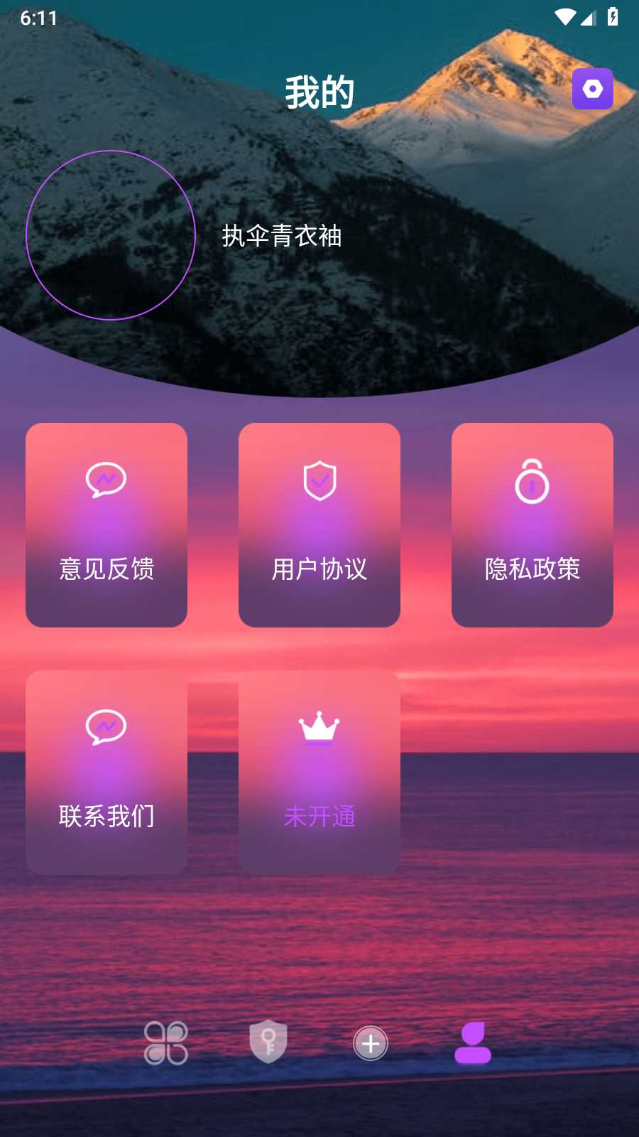 右手视频