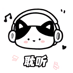 耽听FM免费听广播剧(破解版)