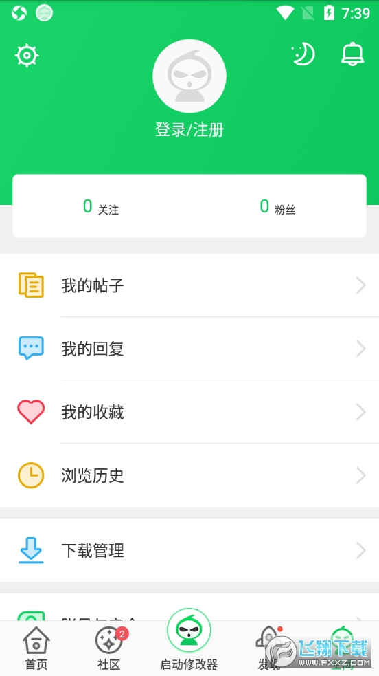 葫芦侠三楼官方正版