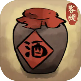 逍遥客栈官方下载安装手机版