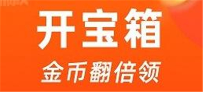 辣椒短视频app