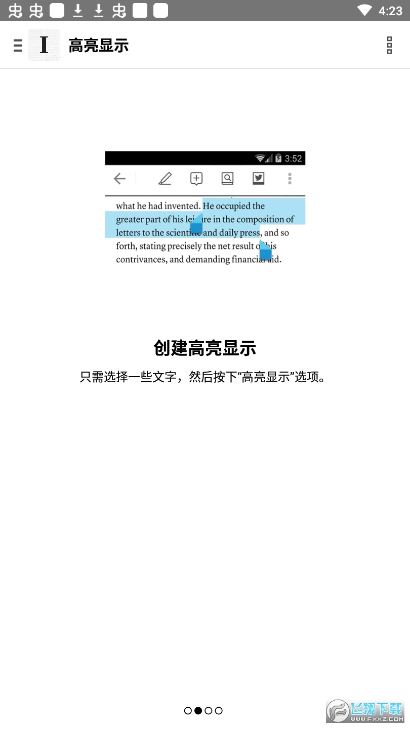 instapaper安卓版app