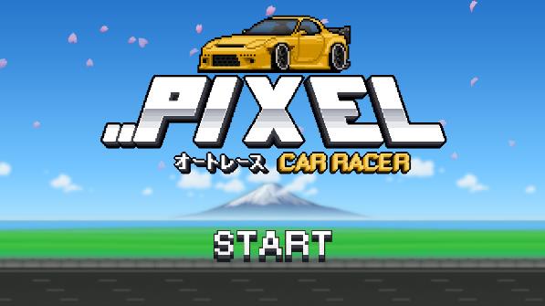 像素赛车手下载官方正版(Pixel Car Racer)