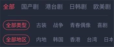 七猫影视