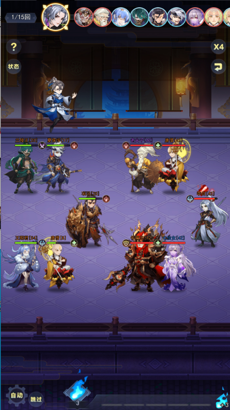 魔灵兵团0.1折送传说兰陵王手游下载