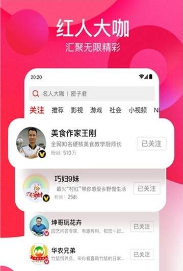 油条视频 免费版