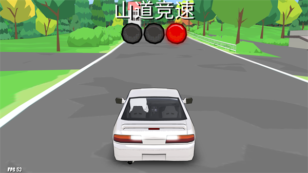 FR Legends无限金币修改版下载安装(FR传奇) FR Legends无限金币修改版下载安装(FR传奇)