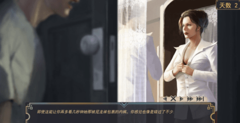 牛奶触觉999ACG.COM完结版