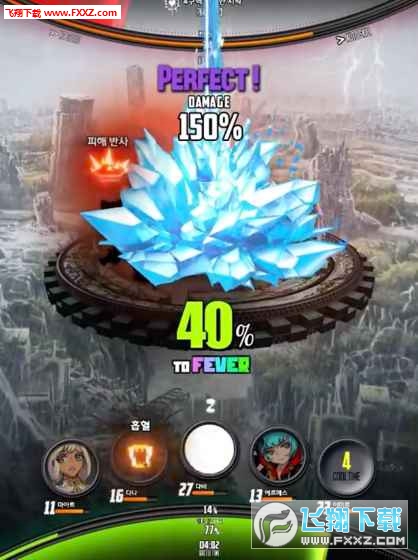 天命之子魔改懒人包