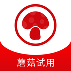 亿智蘑菇试用平台