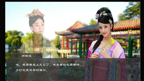 嘉麟纪事