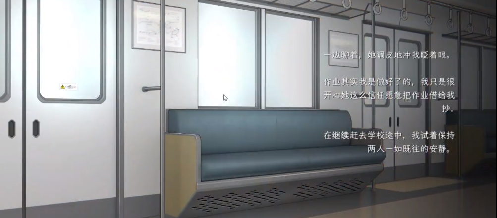 失落的季节 2026汉化版