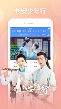 健健康康healthy2