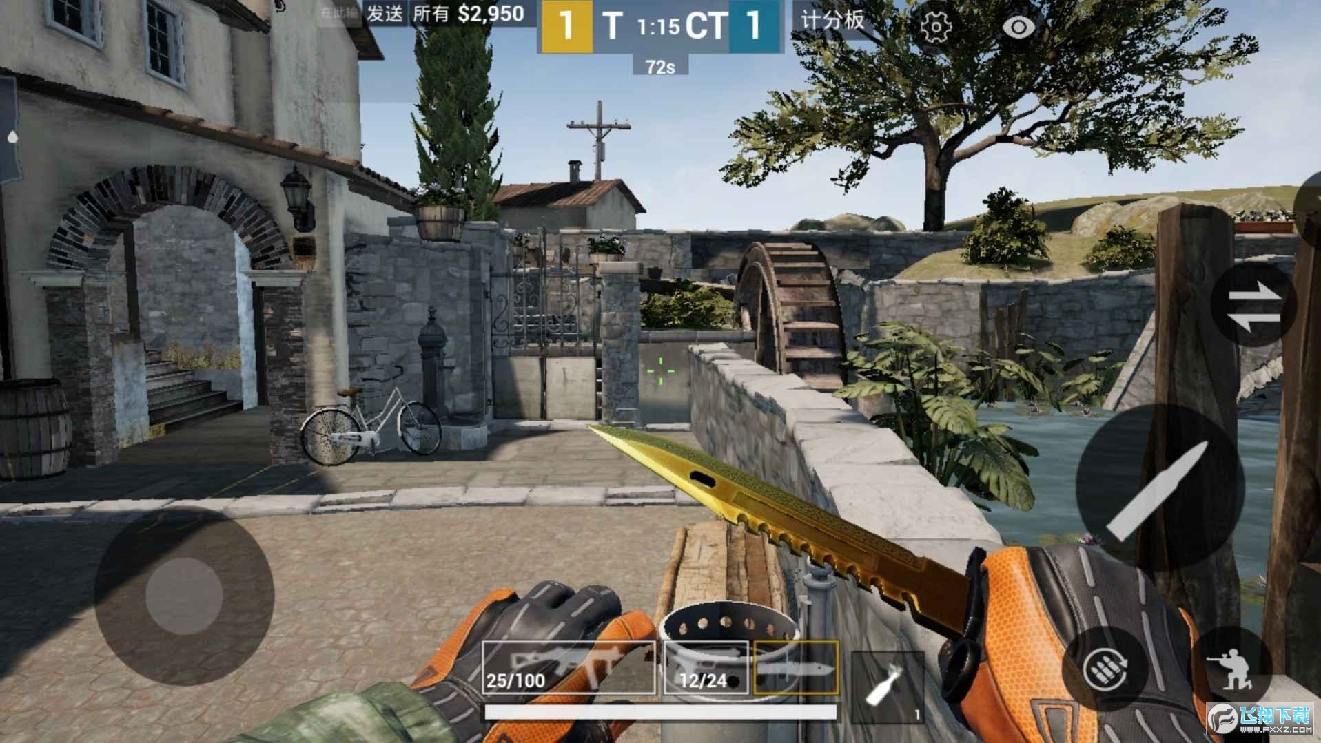 Counter-Strike: Global Offensive(CSGOM手游)