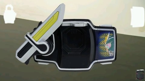 假面骑士铠武模拟器