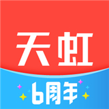 天虹