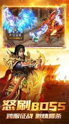 仙逆仙罡大陆